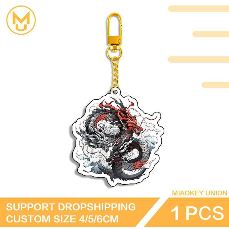 Union Lighting & Decor - 双頭ドラゴンキーホルダーかわいい携帯電話ケースカーテンフックアクセサリー人気個性LEDライトミニドールキーリング