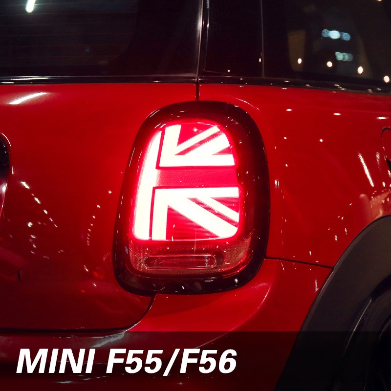 BMW MINI テールライト ミニユニオンジャックアセンブ - Union Lighting & Decor のレビューと価格