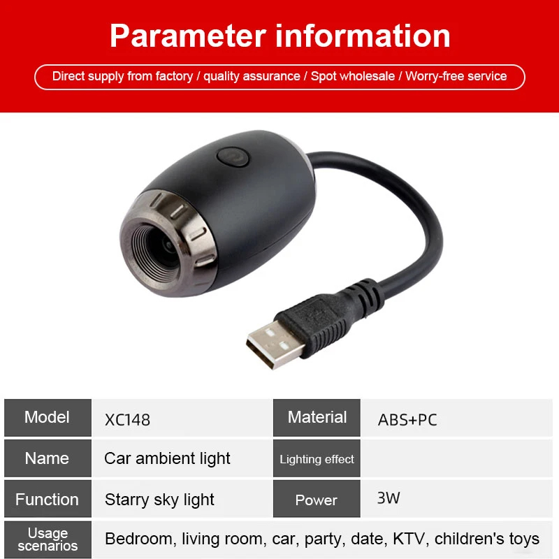 車内ライト ルーフスターライト USB LED 星空雰囲気プ - Star Projector Night のレビューと価格